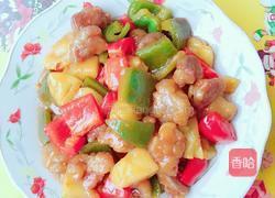 菠萝咕噜肉的做法图解16
