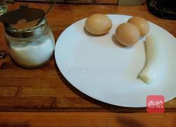 大葱煎蛋(煎蛋饼）的做法图解1