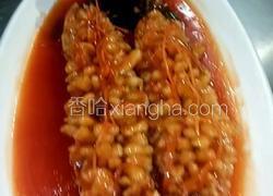 松鼠鱼