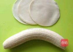 炸香蕉的做法图解1