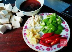菠萝咕噜素肉的做法图解1