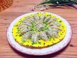 抱蛋煎饺