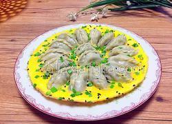 抱蛋煎饺