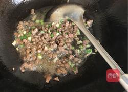 香辣牛肉酱的做法图解5