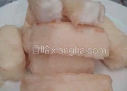 炸鲜奶