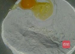 茴香肉馅饺子的做法图解1