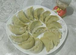 茴香肉馅饺子