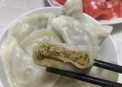 猪肉芹菜饺子