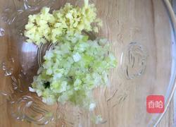 猪肉芹菜饺子的做法图解2