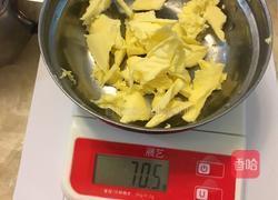 牛轧花生糖的做法图解4