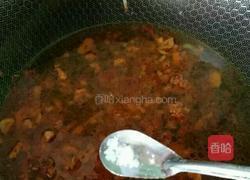 肉沫茄子的做法图解6