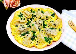 抱蛋煎芹菜猪肉饺