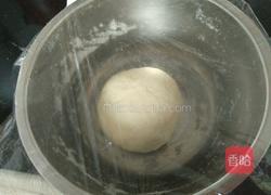 韭菜盒子的做法图解3