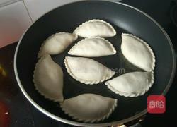 韭菜盒子的做法图解21