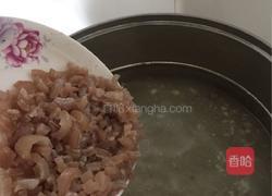 肉皮冻 的做法图解5