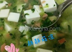 翡翠豆腐羹