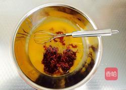 养颜枣糕(无泡打粉)的做法图解5