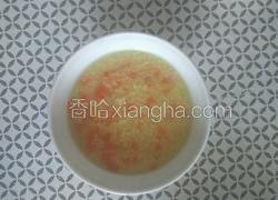 陈皮胡萝卜小米粥