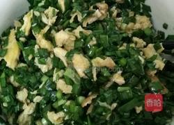 韭菜鸡蛋水饺的做法图解4