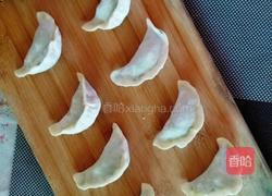 韭菜鸡蛋水饺的做法图解6