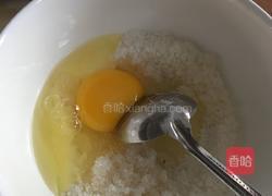 甜面饼的做法图解2