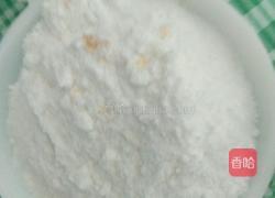 香酥饼的做法图解4