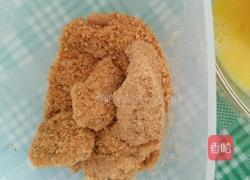 香酥饼的做法图解3