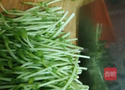 上汤豆苗的做法图解1