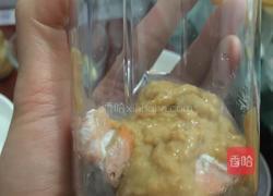 三文鱼泥粒粒面（宝宝辅食）的做法图解2