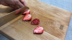 酸奶水果沙拉的做法图解8