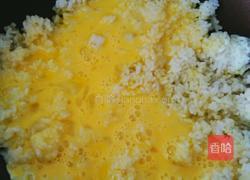 酱油炒饭的做法图解3