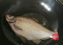 糖醋鳊鱼的做法图解2