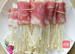 培根金针菇卷的做法图解2