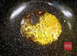 菠萝咕噜肉的做法图解19