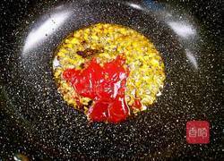 菠萝咕噜肉的做法图解20