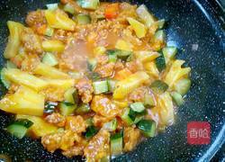 菠萝咕噜肉的做法图解24