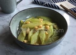 节瓜扒瑶柱