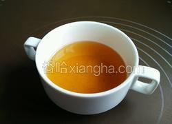 花椒油