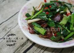 青蒜炒腊肠