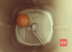 黑糖葡萄干面包（面包机版）的做法图解2