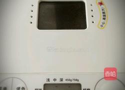 黑糖葡萄干面包（面包机版）的做法图解4