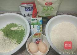 自制油条的做法图解2