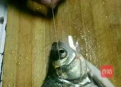 孔雀开屏鱼的做法图解1