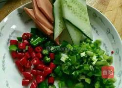 孔雀开屏鱼的做法图解7