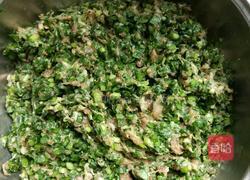 韭菜肉馅饺子的做法图解3