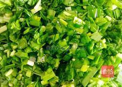 玉米韭菜胡萝卜水饺的做法图解4
