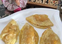 马苏里拉芒果挞