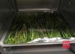 烤韭菜——春分吃韭菜的做法图解3