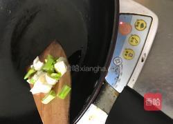 西红柿疙瘩汤的做法图解4