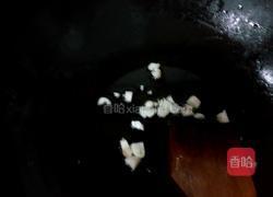 酱茄子的做法图解6